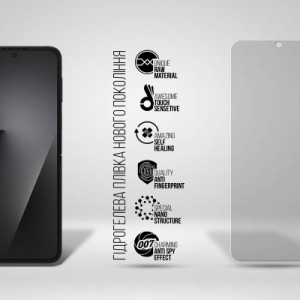Пленка защитная Armorstandart Hydrogel Anti-spy Samsung Flip 7 FE (SM-F761) (ARM87454)