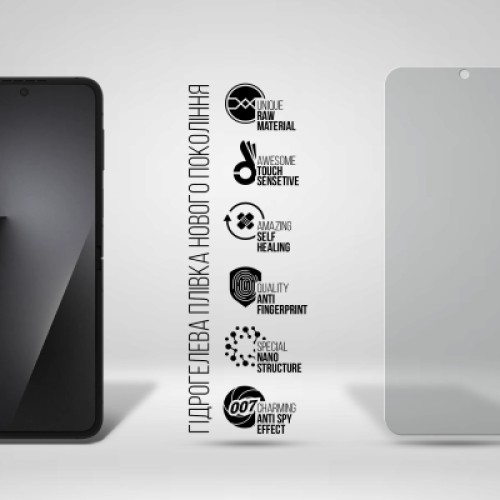 Пленка защитная Armorstandart Hydrogel Anti-spy Samsung Flip 7 FE (SM-F761) (ARM87454)