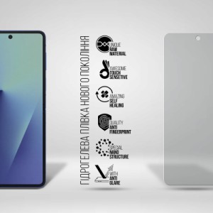 Пленка защитная Armorstandart Hydrogel Matte Samsung Flip 7 (SM-F766) (ARM87449)