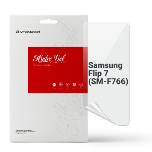 Пленка защитная Armorstandart Hydrogel Anti-Blue Samsung Flip 7 (SM-F766) (ARM87443)