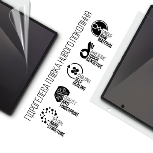 Пленка защитная Armorstandart Hydrogel на основной дисплей Samsung Fold 7 (SM-F966) (ARM87440)