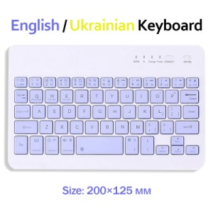 Клавіатура BeCover Bluetooth UA Purple (713409)