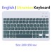 Клавиатура BeCover (245х150 мм) Bluetooth UA Dark Green (713406)