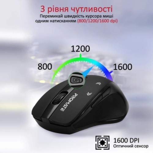 Мышка Promate Cursor Wireless Black (cursor.black)