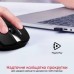 Мышка Promate Cursor Wireless Black (cursor.black)