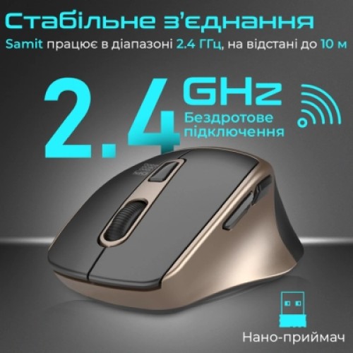 Мышка Promate Samit Wireless Gold (samit.gold)