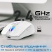 Мышка Promate Kitt Wireless White (kitt.white)