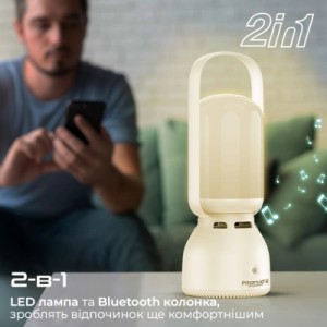 Акустическая система Promate Campmate-5 White (campmate-5)