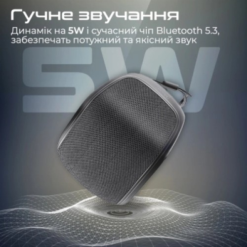 Акустическая система Promate Mood 5W Black (mood.black)