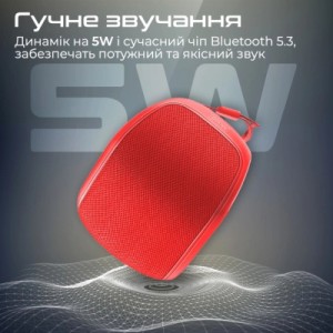Акустическая система Promate Mood 5W Red (mood.red)