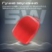 Акустическая система Promate Mood 5W Red (mood.red)