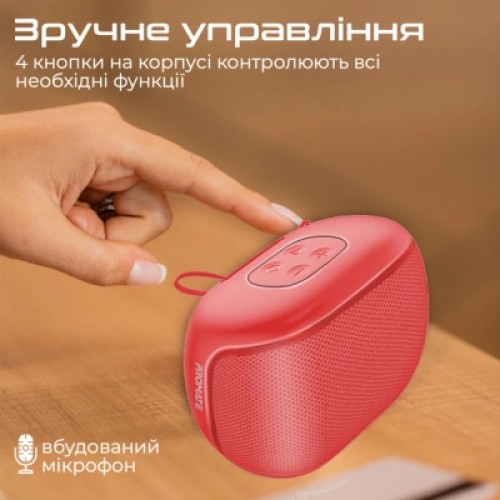 Акустическая система Promate Mood 5W Red (mood.red)
