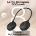 Акустическая система Promate Hook-2 10W Black (hook-2)