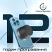 Акустическая система Promate Punch 3 Вт Black (punch.black)