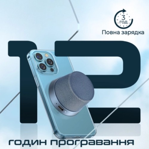 Акустическая система Promate Punch 3 Вт Navy (punch.navy)