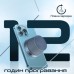 Акустическая система Promate Punch 3 Вт Navy (punch.navy)