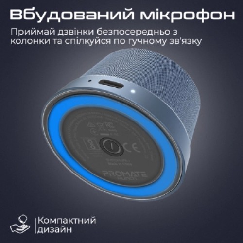Акустическая система Promate Punch 3 Вт Navy (punch.navy)