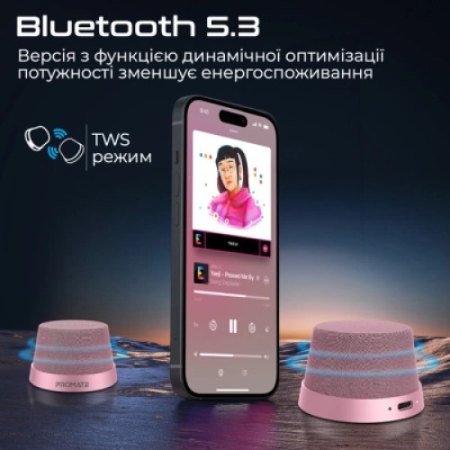 Акустическая система Promate Punch 3 Вт Pink (punch.pink)