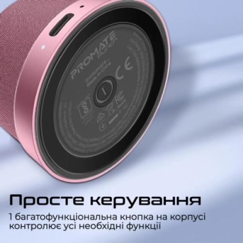 Акустическая система Promate Punch 3 Вт Pink (punch.pink)