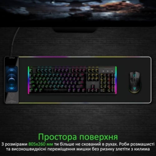 Коврик для мышки Vertux RaftPad-Qi з бездротовою зарядкою 15 Вт Black (raftpad-qi.black)