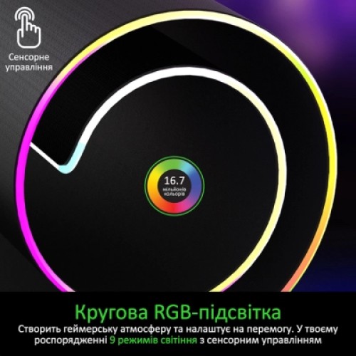Коврик для мышки Vertux RaftPad-Qi з бездротовою зарядкою 15 Вт Black (raftpad-qi.black)