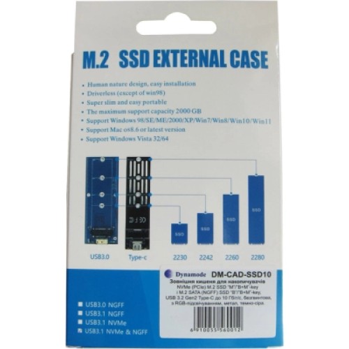 Карман внешний Dynamode M.2 SSD NVMe/SATA combo USB3.2 GEN2 Type-C aluminium black (DM-CAD-SSD10)