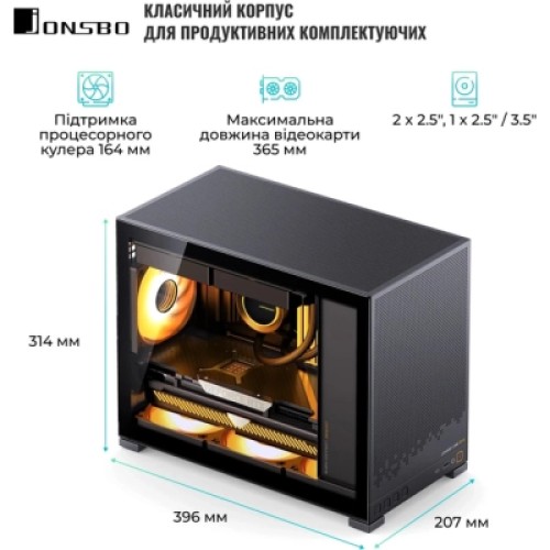 Корпус JONSBO D32 STD Black