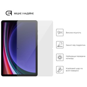 Стекло защитное Armorstandart Glass.CR Lenovo Idea Tab Pro Clear (ARM83468)