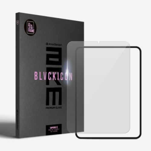 Стекло защитное Armorstandart Supreme Black Icon Apple iPad mini 2024 / mini 6 (ARM81846)