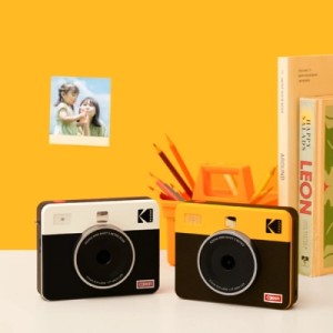 Цифровий фотоапарат Kodak Mini Shot 3 Retro Yellow (C300R)