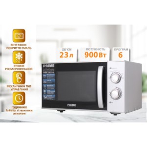 Мікрохвильова піч PRIME Technics PMW 23924 HS