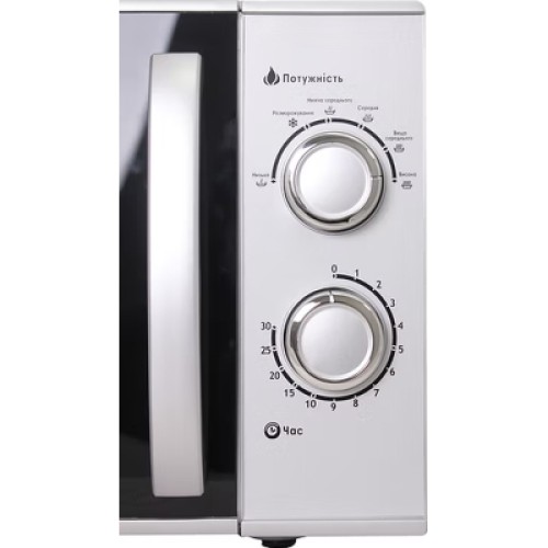 Микроволновая печь PRIME Technics PMW 23924 HS