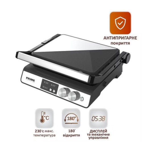 Электрогриль PRIME Technics PGH 182 KX