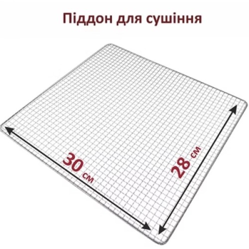 Сушка для овощей и фруктов PRIME Technics PFD 8010 S