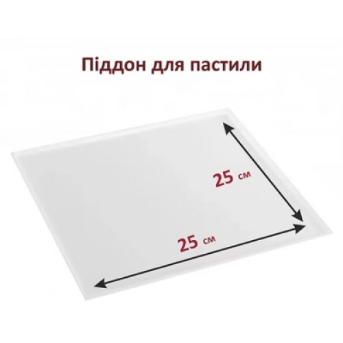 Сушка для овощей и фруктов PRIME Technics PFD 8010 S