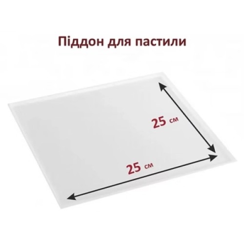 Сушка для овощей и фруктов PRIME Technics PFD 8012 SP