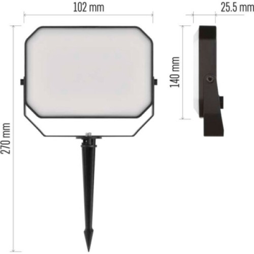 Прожектор EMOS ZIW184R 3шт 14 Вт RGBIC WIFI (ZIW184R)