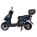 Электроскутер Atlas Spider 2 Box 2000W Plus Blue (4031)