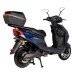 Электроскутер Atlas Spider 2 Box 2000W Plus Blue (4031)