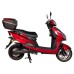 Электроскутер Atlas Spider 2 Box 2000W Plus Red (4032)