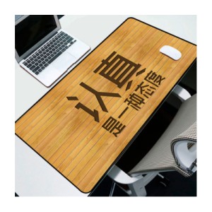 Коврик для мышки Voltronic Chinese characters (20908)