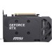 Видеокарта MSI GeForce RTX5050 8Gb SHADOW 2X OC (RTX 5050 8G SHADOW 2X OC)