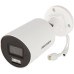 Камера видеонаблюдения Hikvision DS-2CD2083G2-LI (2.8)