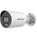 Камера видеонаблюдения Hikvision DS-2CD2083G2-LI (2.8)