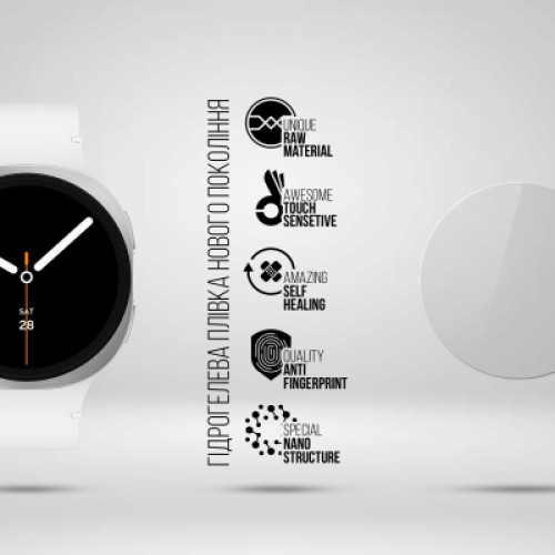 Пленка защитная Armorstandart hydrogel Samsung Galaxy Watch 8 44mm 6 шт. (ARM87437)