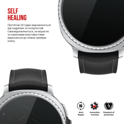Пленка защитная Armorstandart hydrogel Samsung Galaxy Watch 8 Classic 46mm 6 шт. (ARM87438)