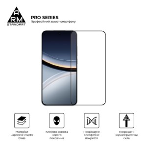 Стекло защитное Armorstandart Pro Xiaomi Poco F7 Black (ARM86943)