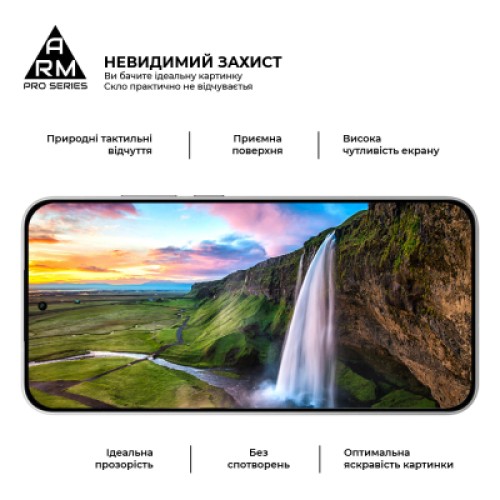 Стекло защитное Armorstandart Pro Xiaomi Poco F7 Black (ARM86943)