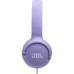 Наушники JBL Tune 520C USB-C Purple (JBLT520CPUR)