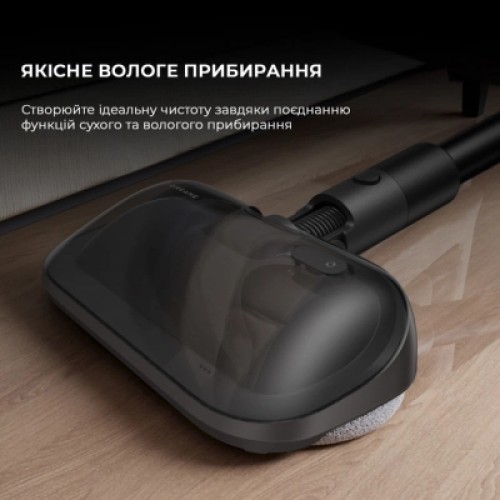 Пылесос Dreame Dreame R20 Aqua (VTV21A)